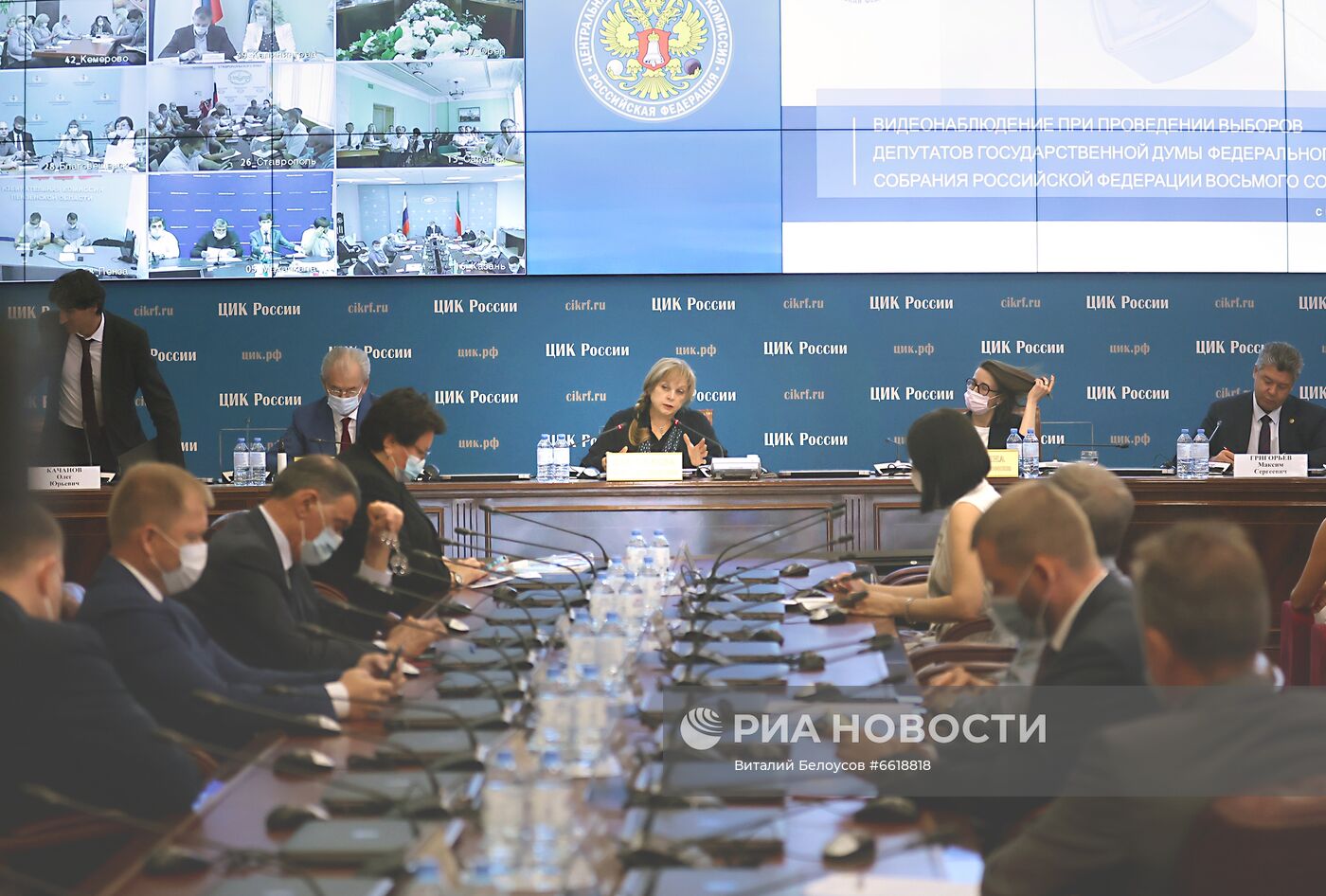 Консультации в ЦИК о новом порядке видеонаблюдения на выборах в сентябре