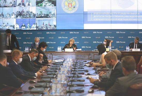 Консультации в ЦИК о новом порядке видеонаблюдения на выборах в сентябре 