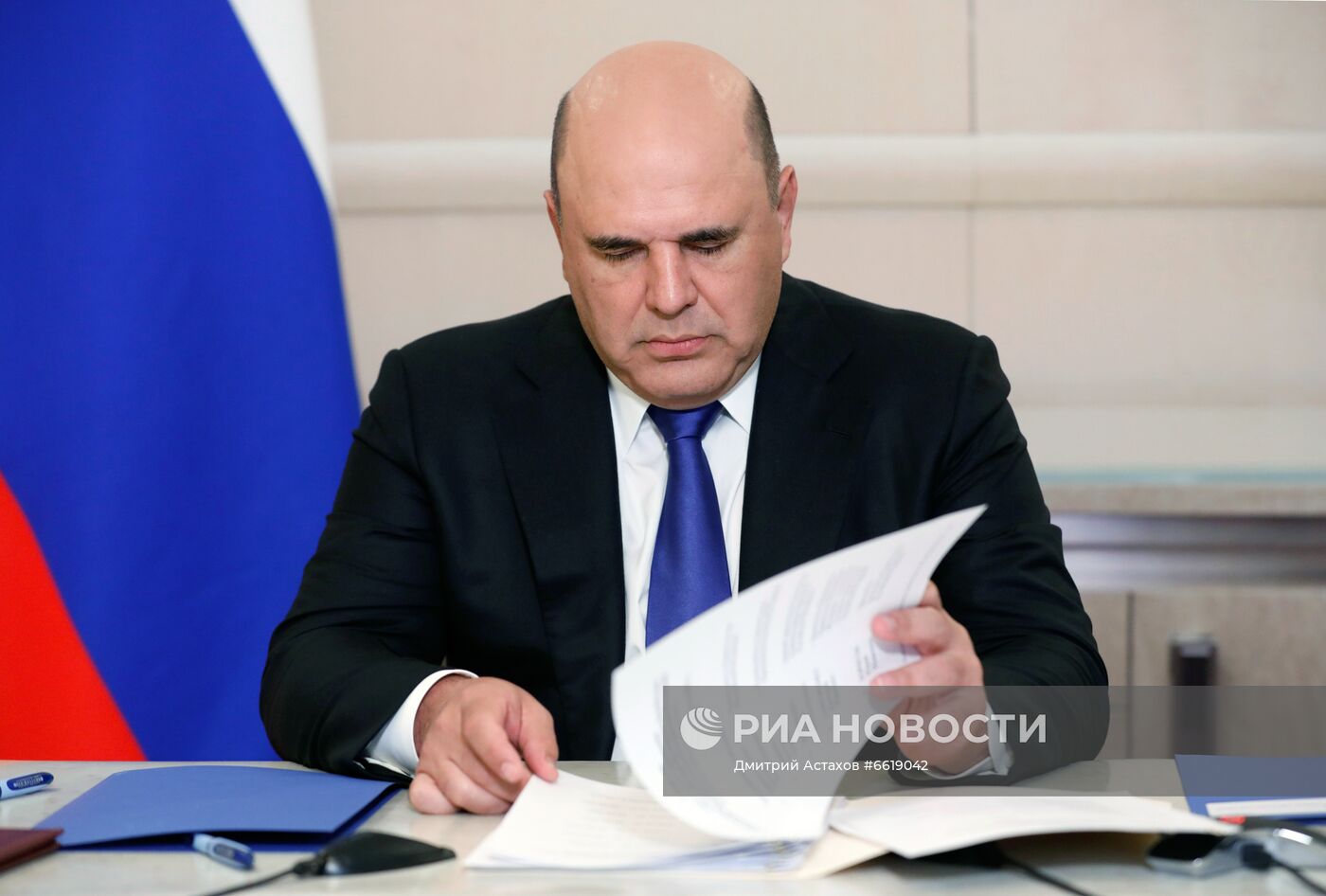 Президент РФ В. Путин провел совещание с членами правительства РФ