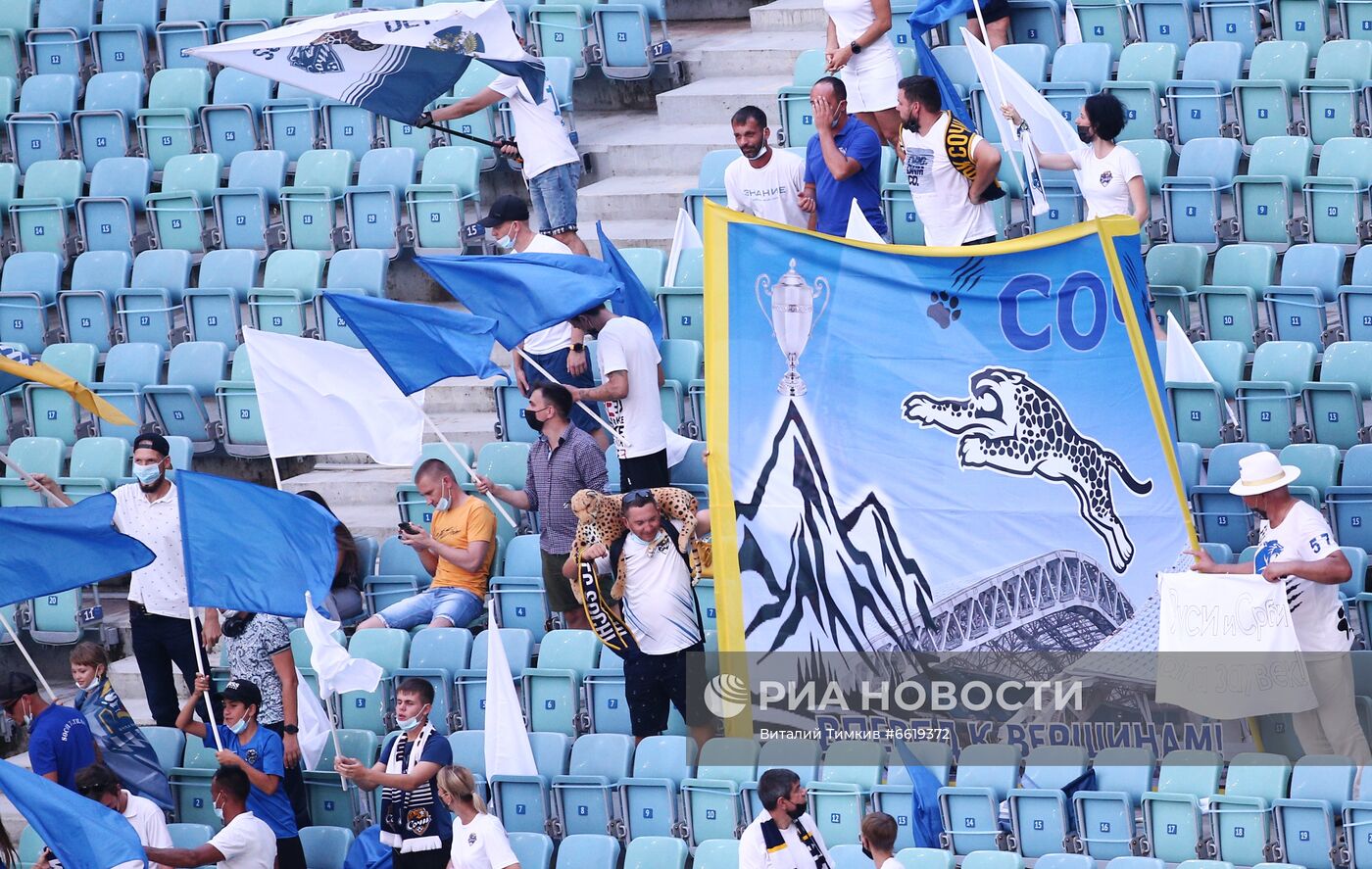 Футбол. Лига конференций. Матч "Сочи" - "Партизан"