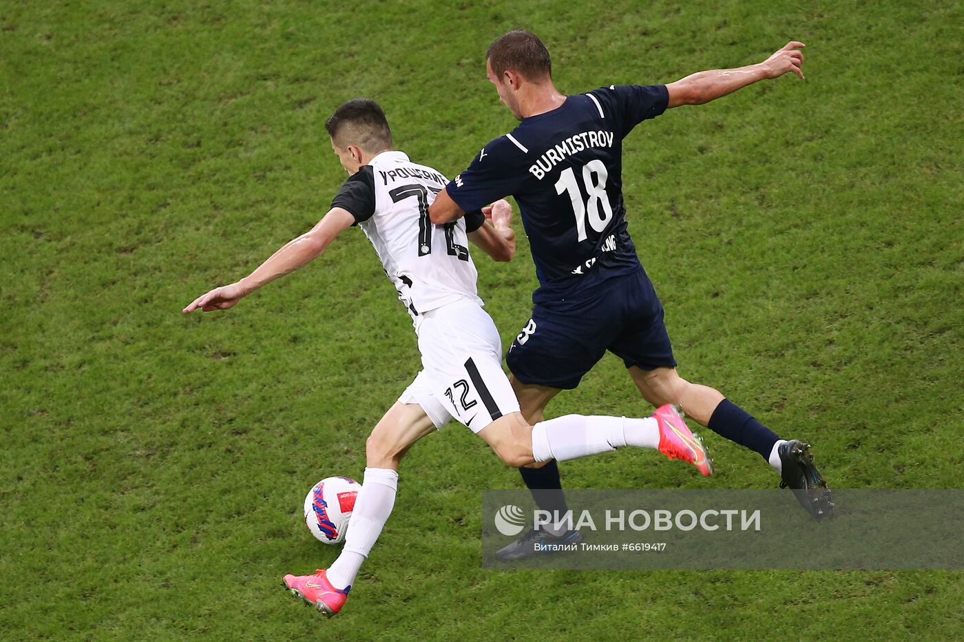 Футбол. Лига конференций. Матч "Сочи" - "Партизан"