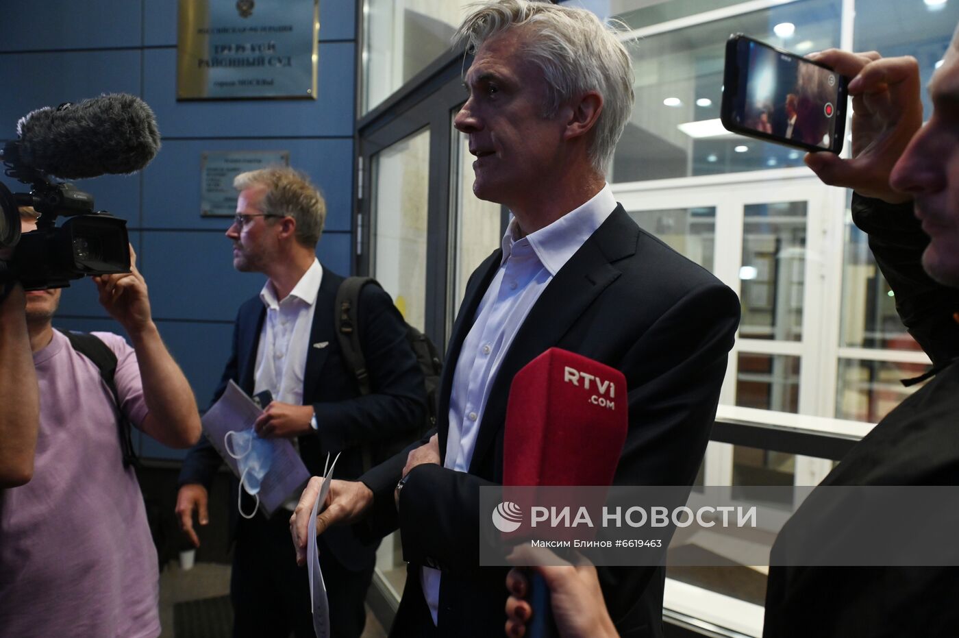 Оглашение приговора М. Калви