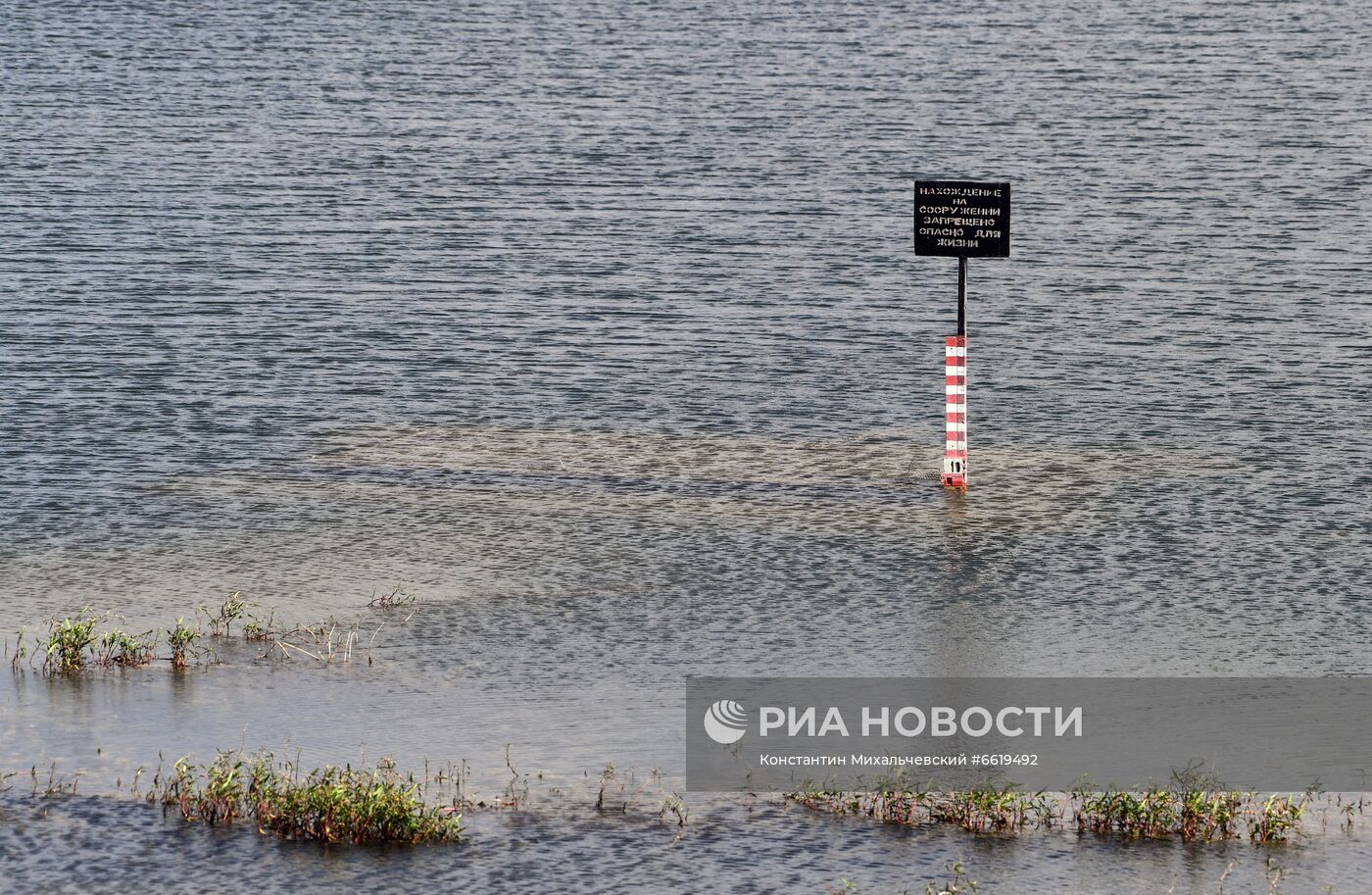 Водохранилища Крыма пополнились водой