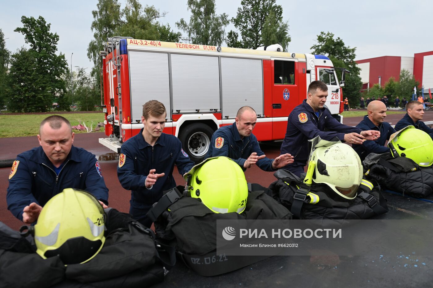 Открытый чемпионат Москвы по боевому развертыванию среди команд пожарной охраны