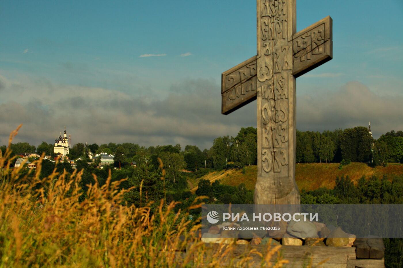 Поклонный крест в Плёсе