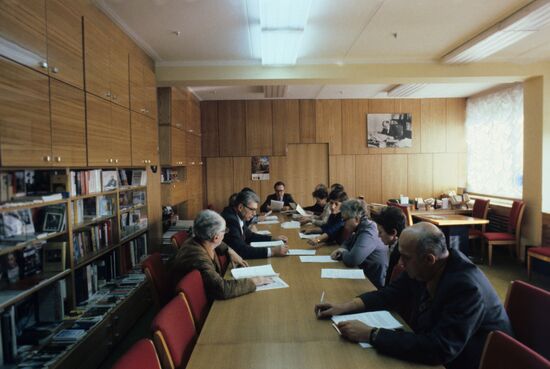 Издательство Агентства печати "Новости"