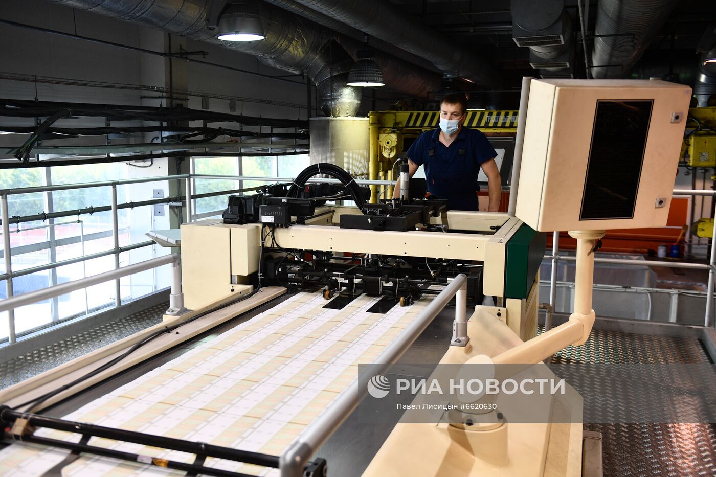 Пермская печатная фабрика АО "Гознак"