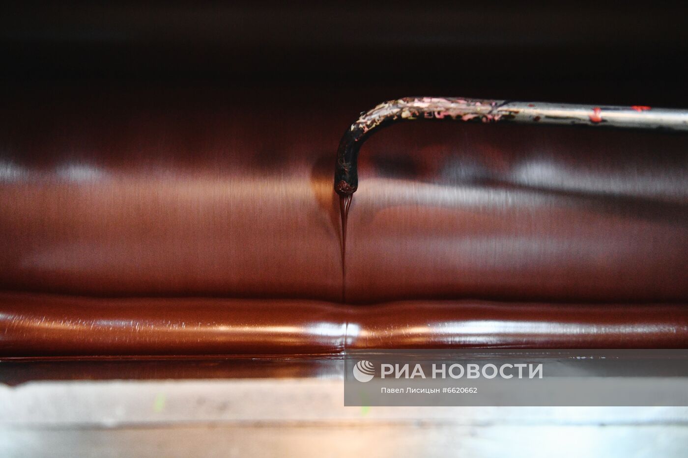 Пермская печатная фабрика АО "Гознак"