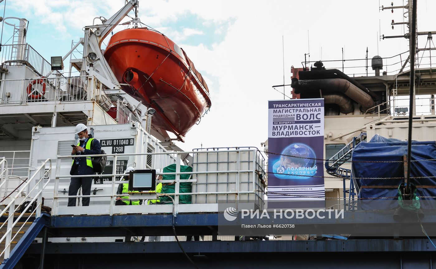 Глубоководная прокладка трансарктической линии связи Мурманск-Владивосток