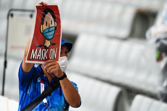 Олимпиада-2020. Современное пятиборье. Мужчины