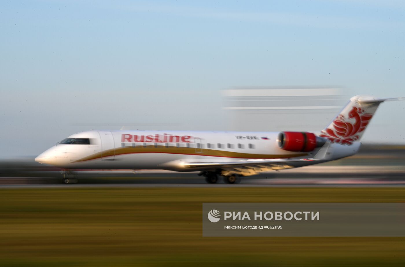 Самолеты в аэропорту Казани