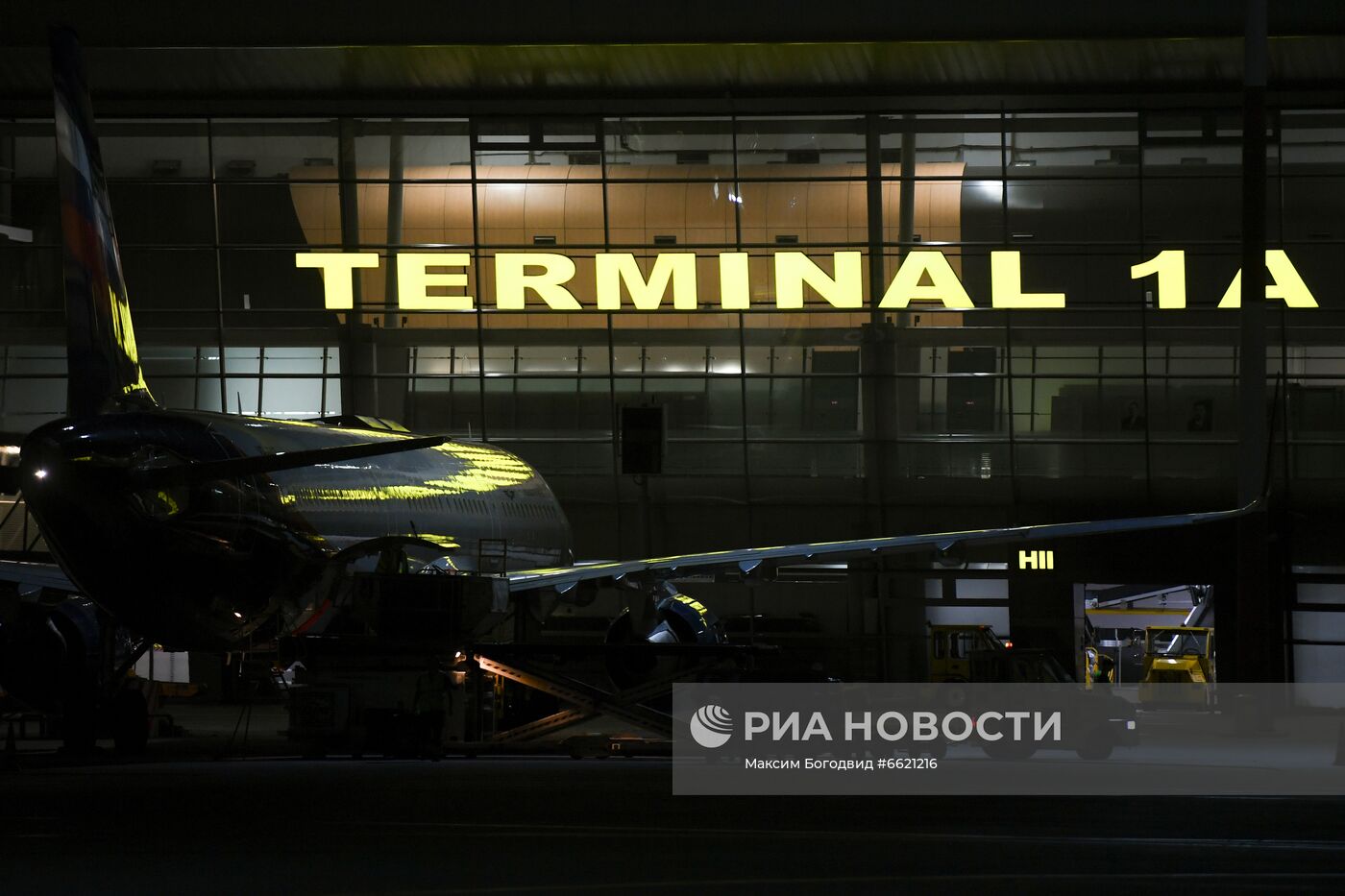 Самолеты в аэропорту Казани