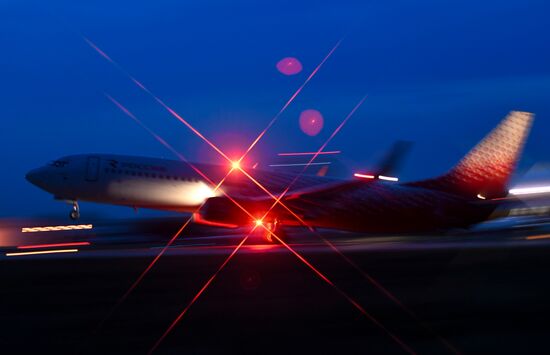 ФОТО НЕДЕЛИ