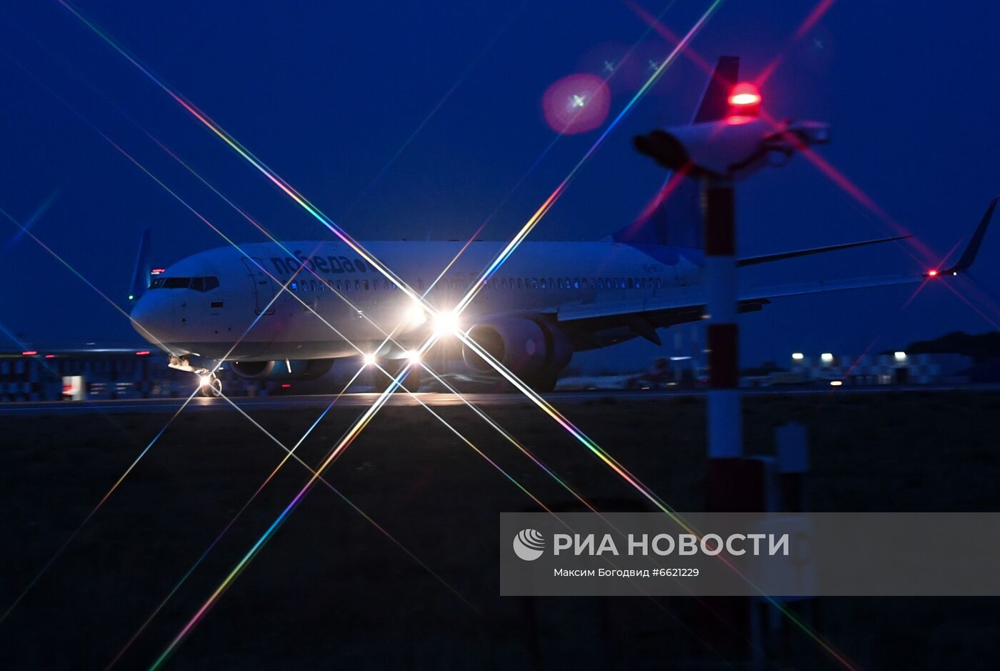 Самолеты в аэропорту Казани