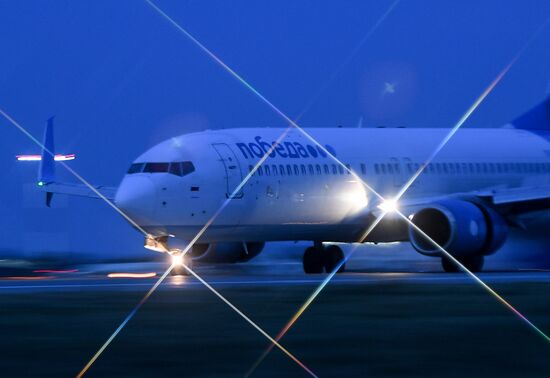 Самолеты в аэропорту Казани