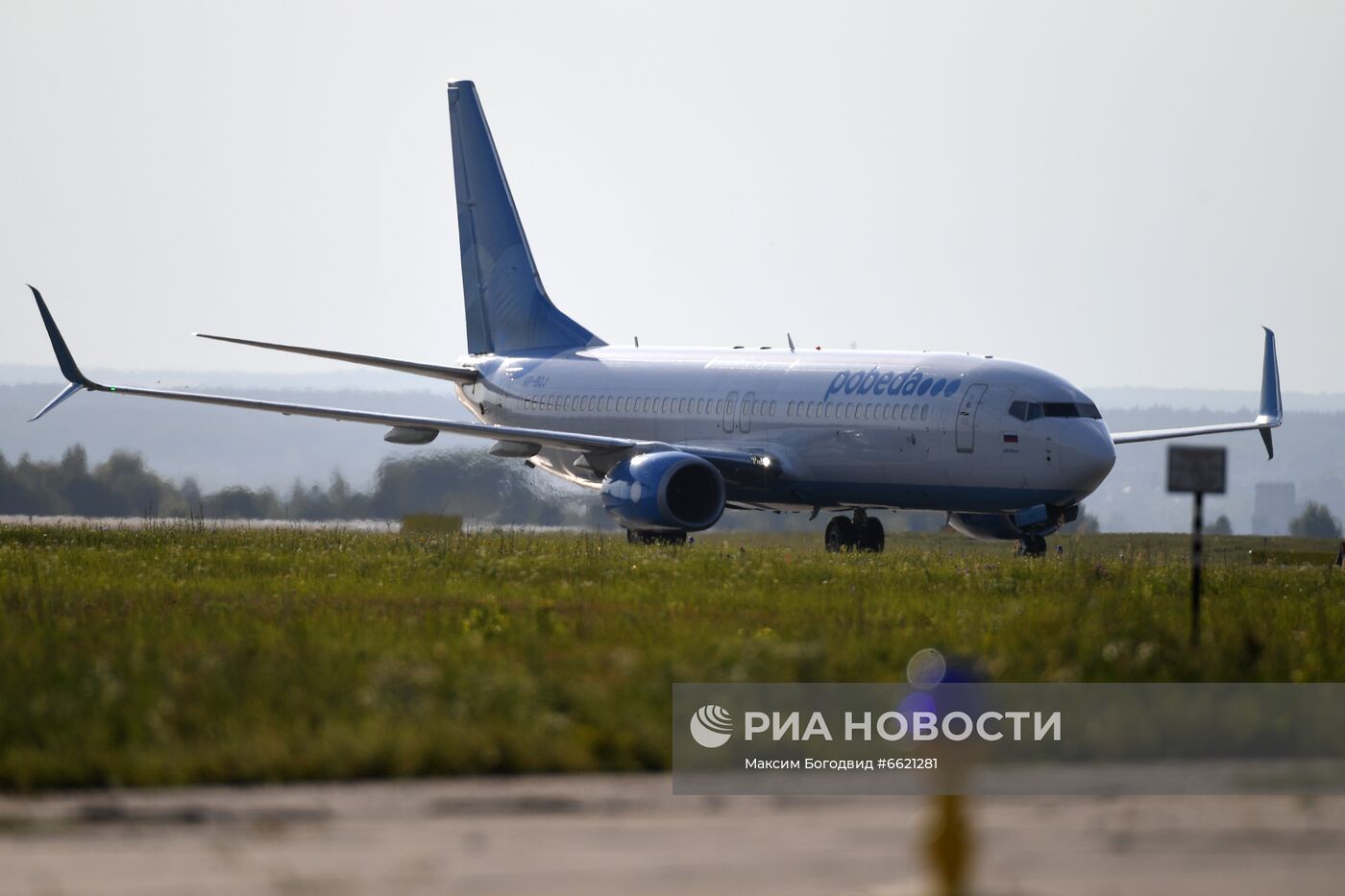 Самолеты в аэропорту Казани