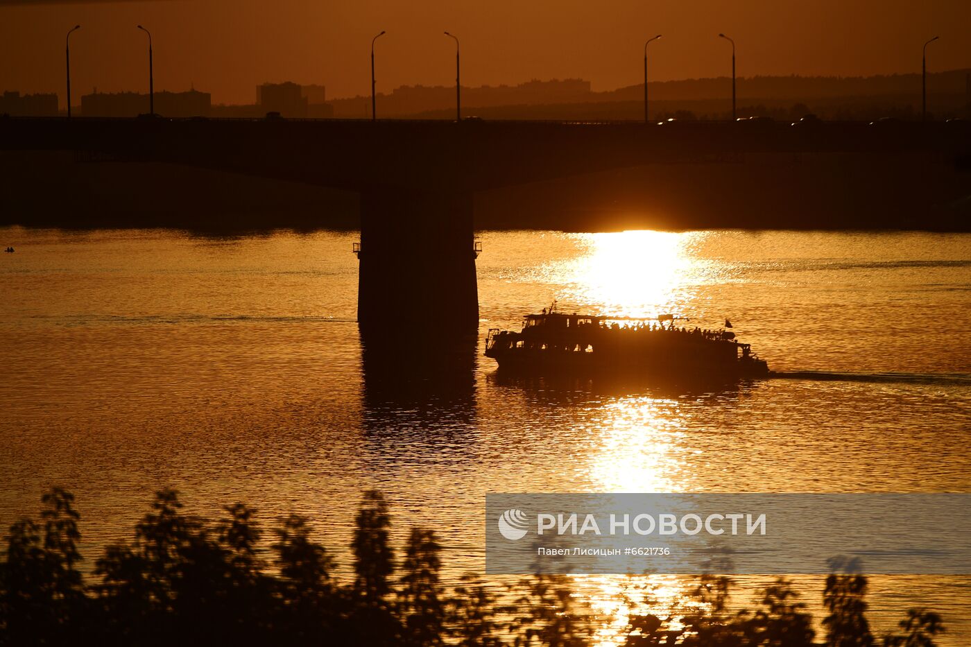 Пермь. Города России