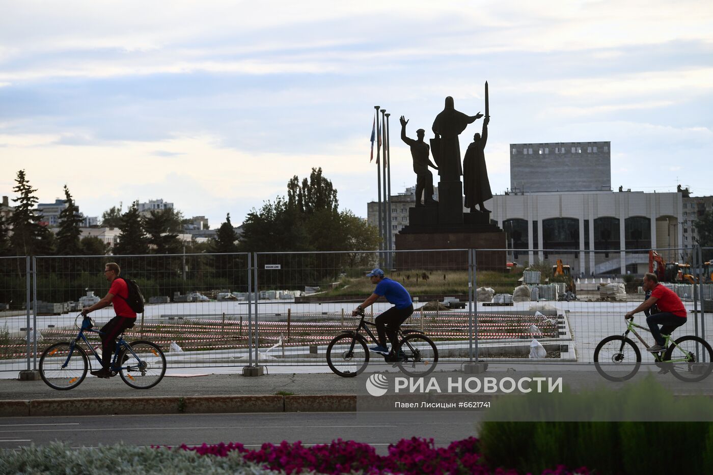 Пермь. Города России