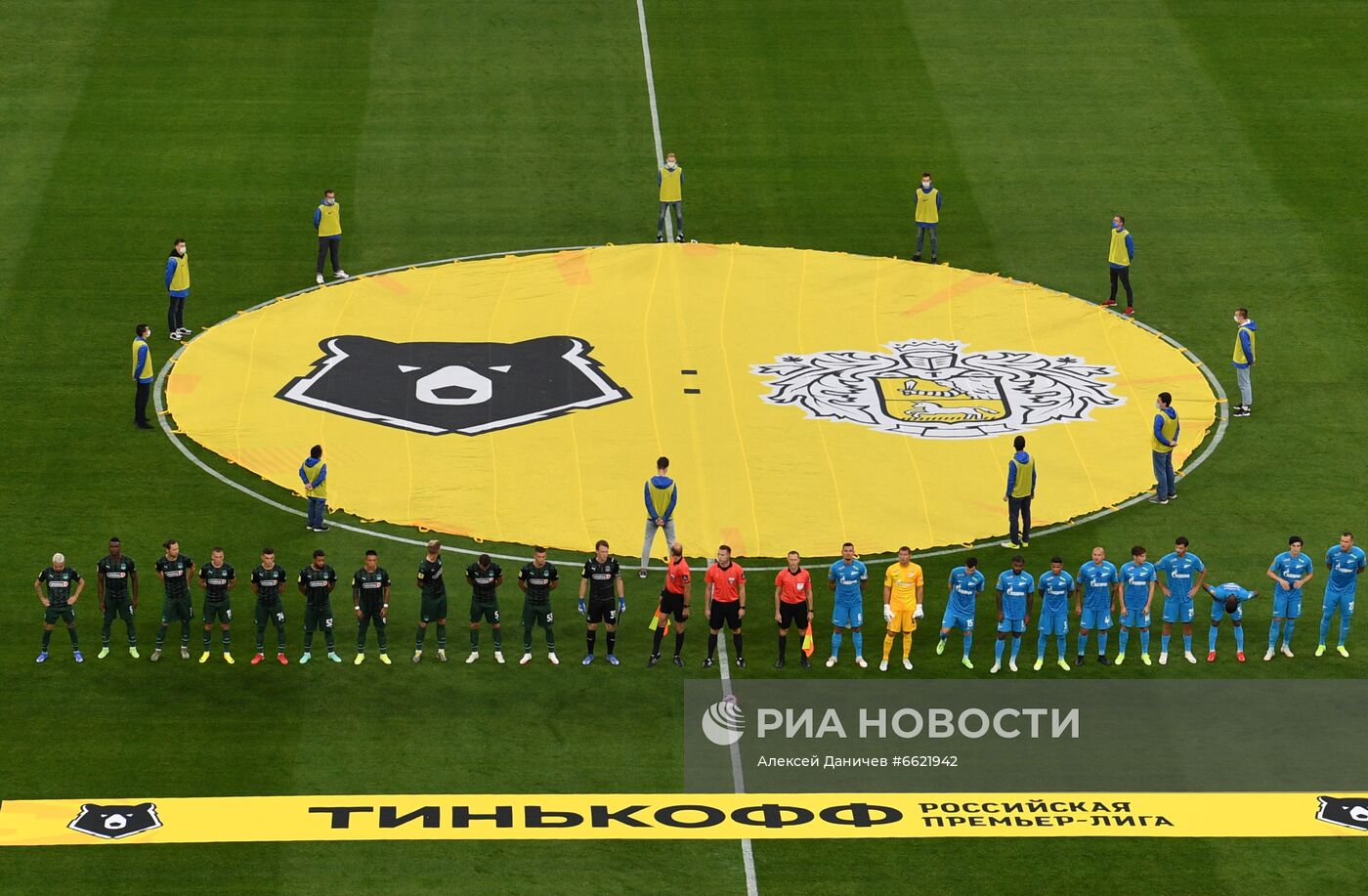 Футбол. РПЛ. Матч "Зенит" - "Краснодар"