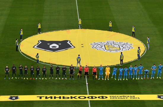 Футбол. РПЛ. Матч "Зенит" - "Краснодар"