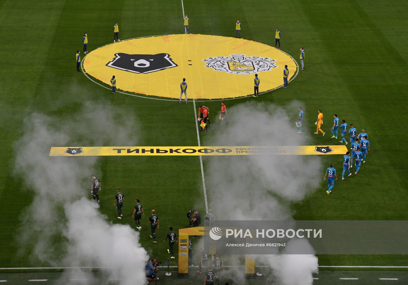 Футбол. РПЛ. Матч "Зенит" - "Краснодар"