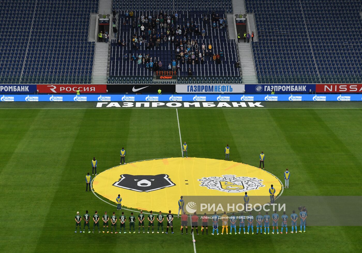 Футбол. РПЛ. Матч "Зенит" - "Краснодар"