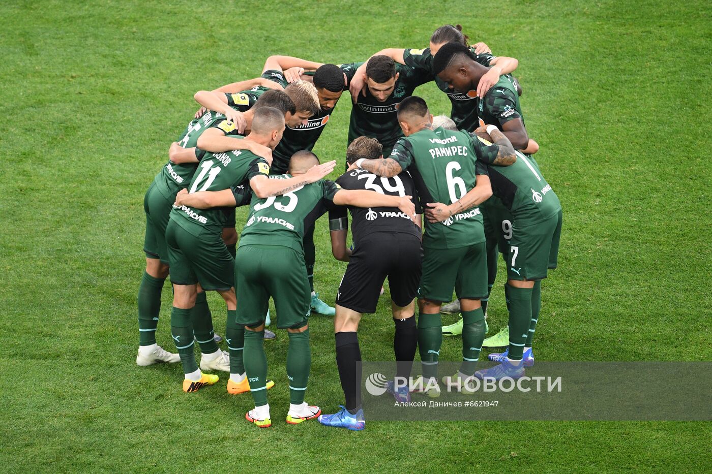 Футбол. РПЛ. Матч "Зенит" - "Краснодар"