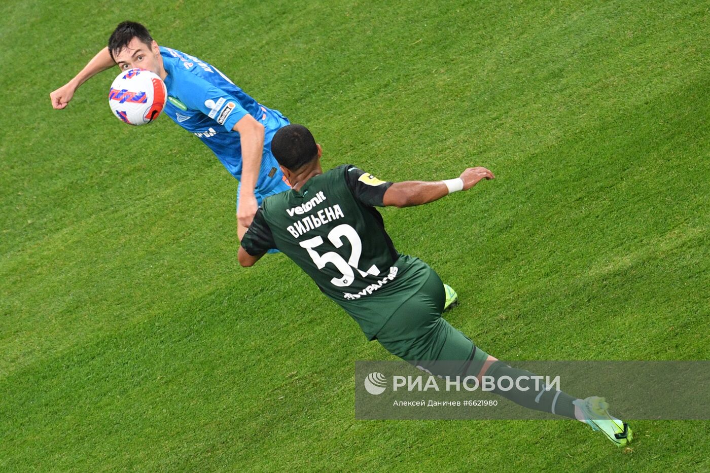 Футбол. РПЛ. Матч "Зенит" - "Краснодар"