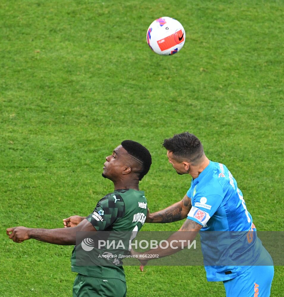 Футбол. РПЛ. Матч "Зенит" - "Краснодар"