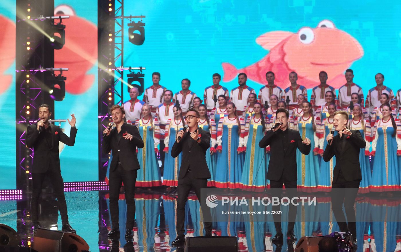 Финал фестиваля славянского искусства "Русское поле"