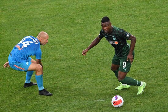 Футбол. РПЛ. Матч "Зенит" - "Краснодар"