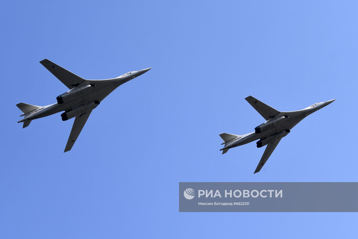 Авиационный праздник "Я выбираю небо" в Казани