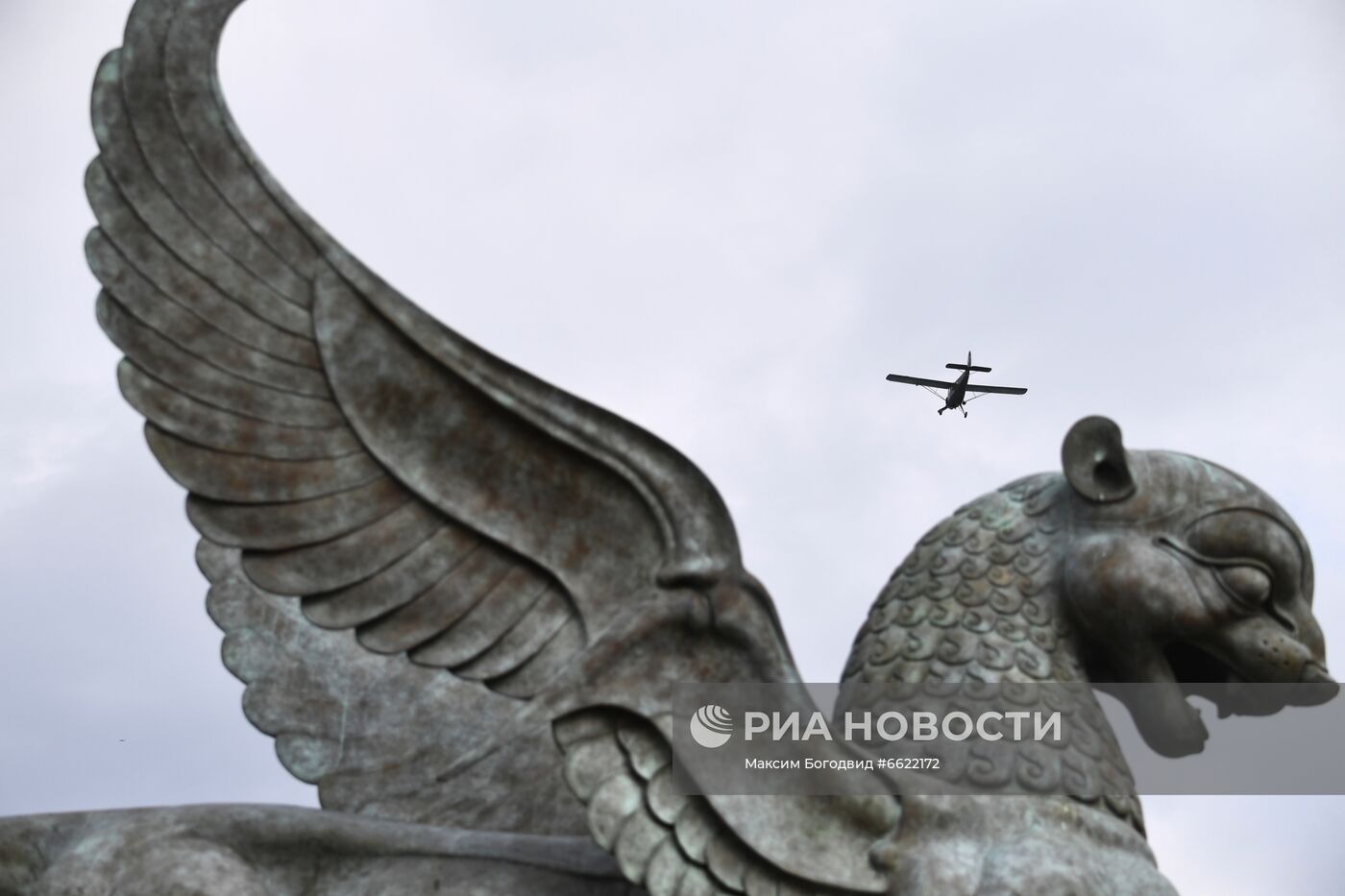 Авиационный праздник "Я выбираю небо" в Казани