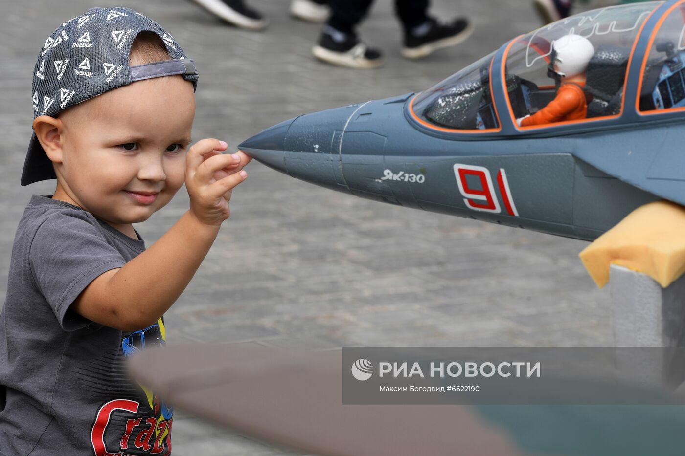 Авиационный праздник "Я выбираю небо" в Казани