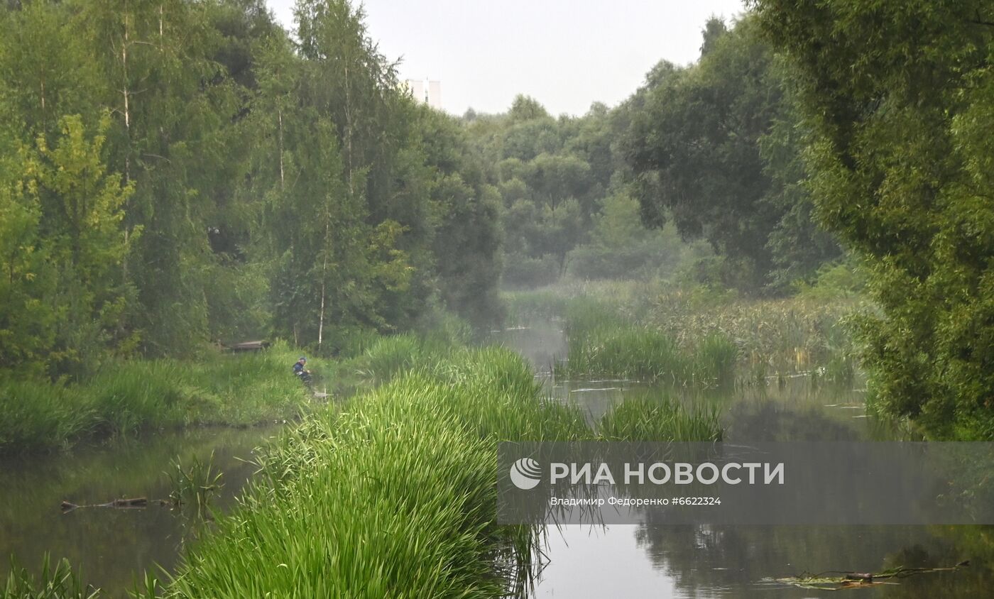 Повседневная жизнь