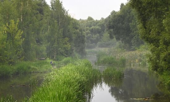 Повседневная жизнь