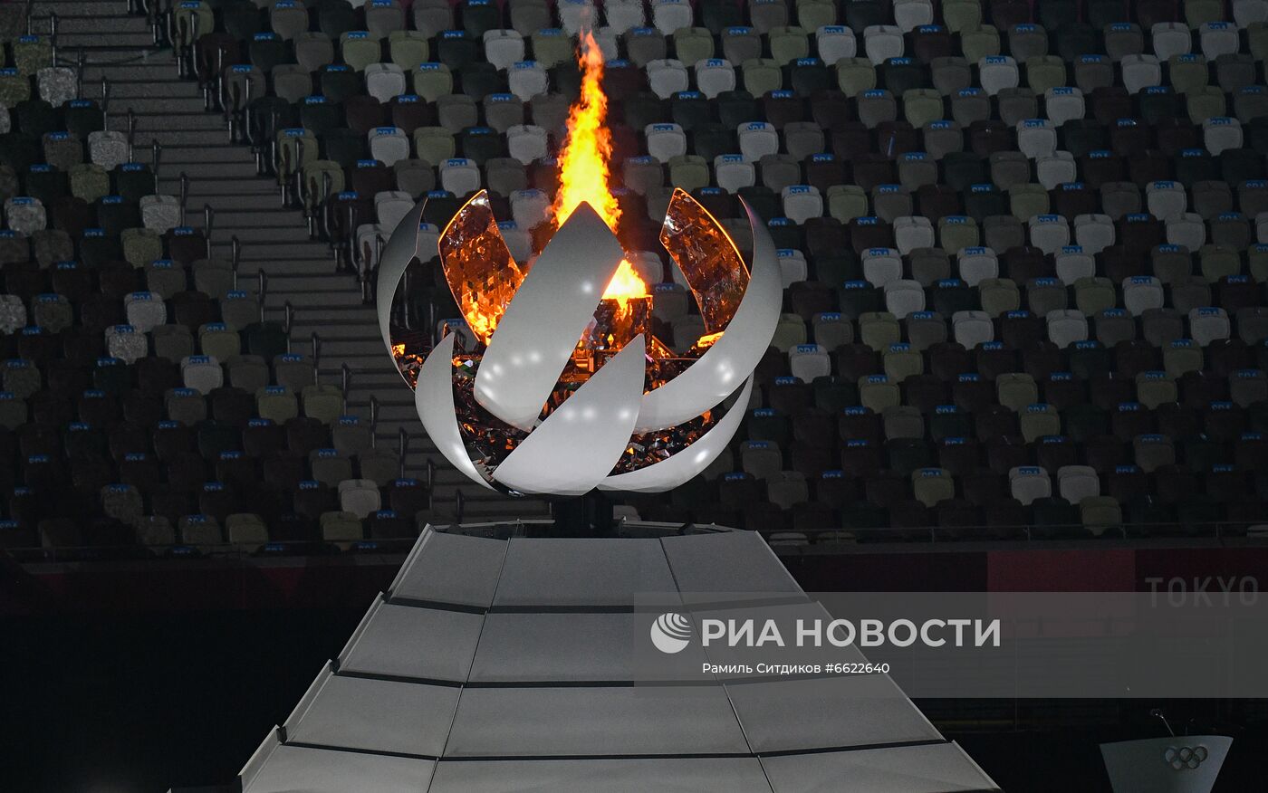 Церемония закрытия XXXII летних Олимпийских игр в Токио