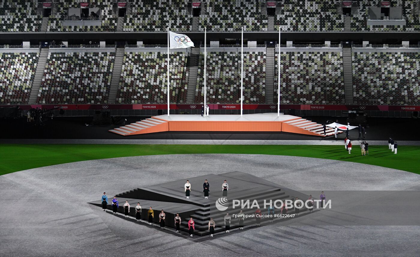 Церемония закрытия XXXII летних Олимпийских игр в Токио