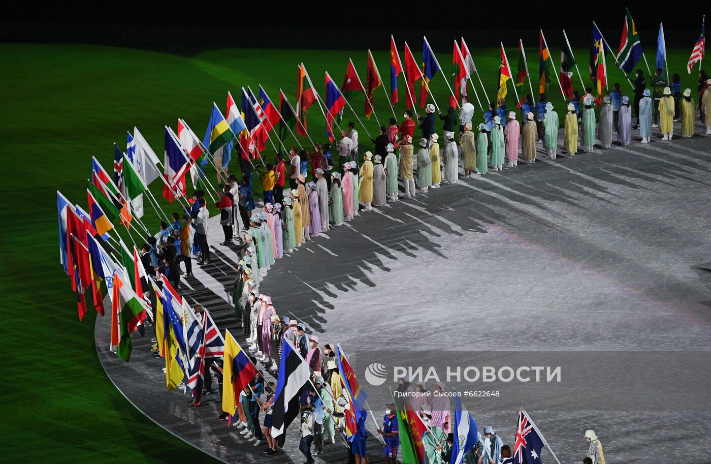 Церемония закрытия XXXII летних Олимпийских игр в Токио