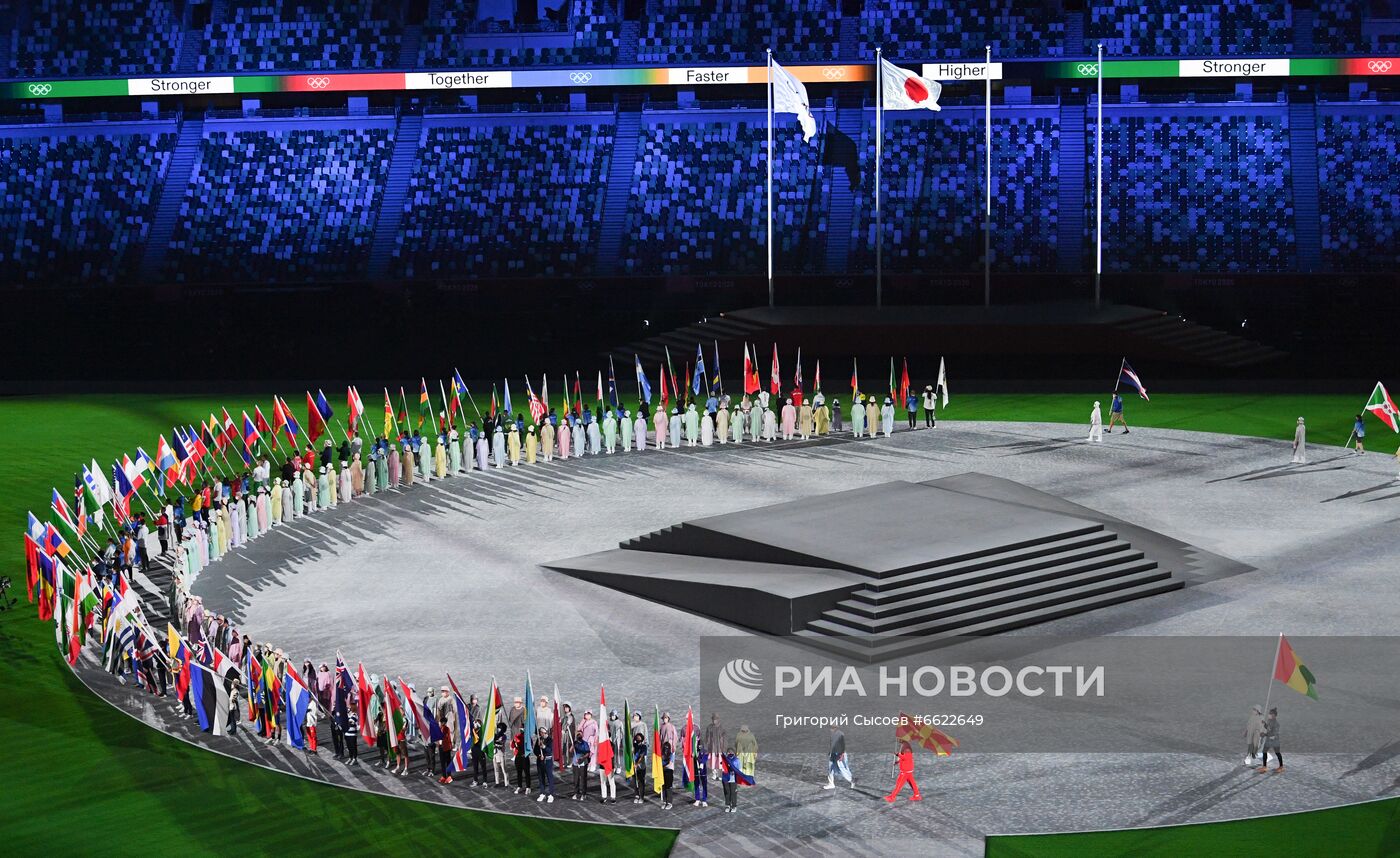 Церемония закрытия XXXII летних Олимпийских игр в Токио