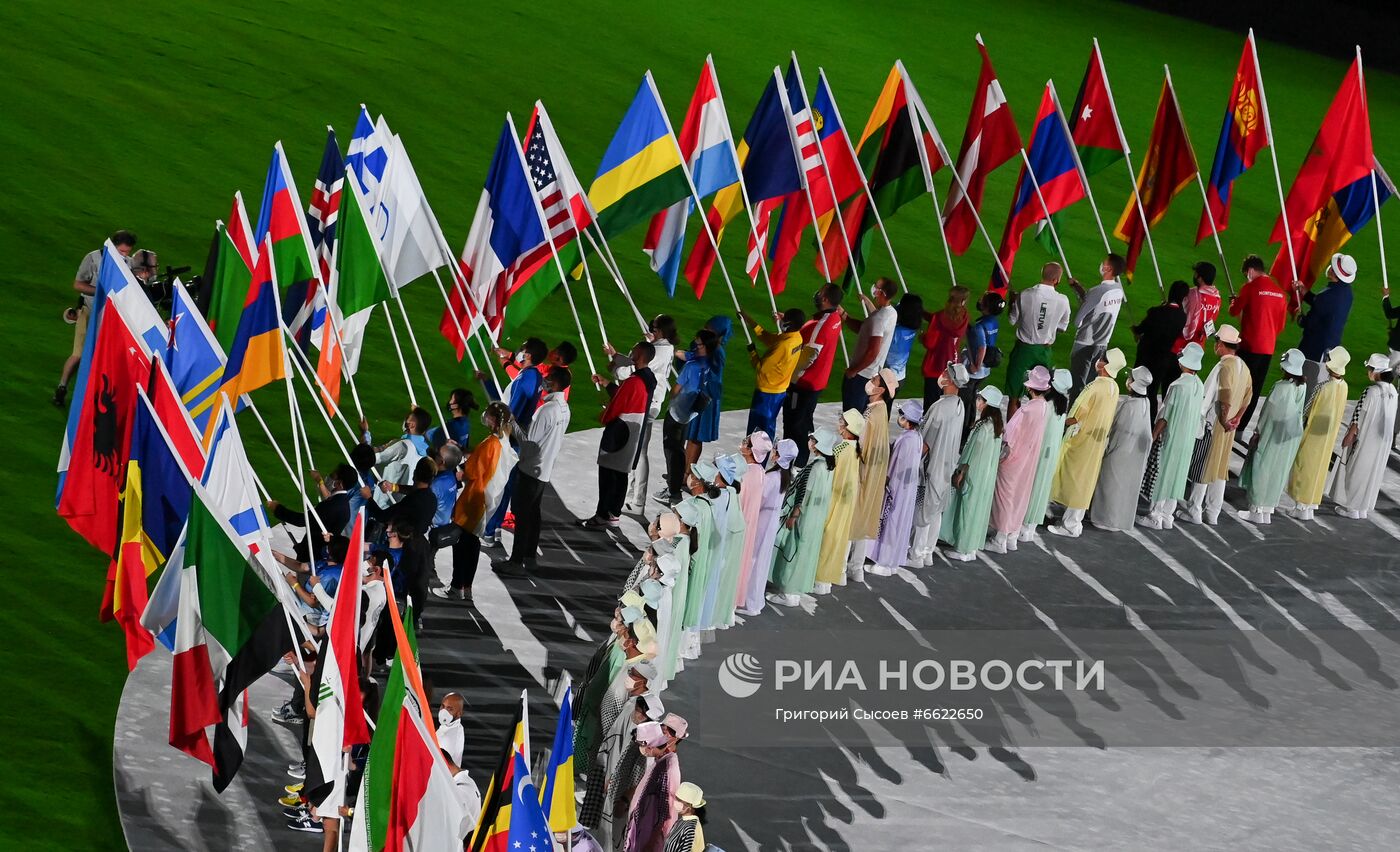 Церемония закрытия XXXII летних Олимпийских игр в Токио