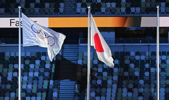 Церемония закрытия XXXII летних Олимпийских игр в Токио