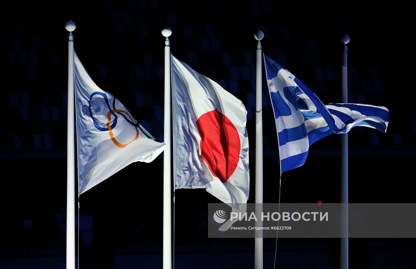 Церемония закрытия XXXII летних Олимпийских игр в Токио