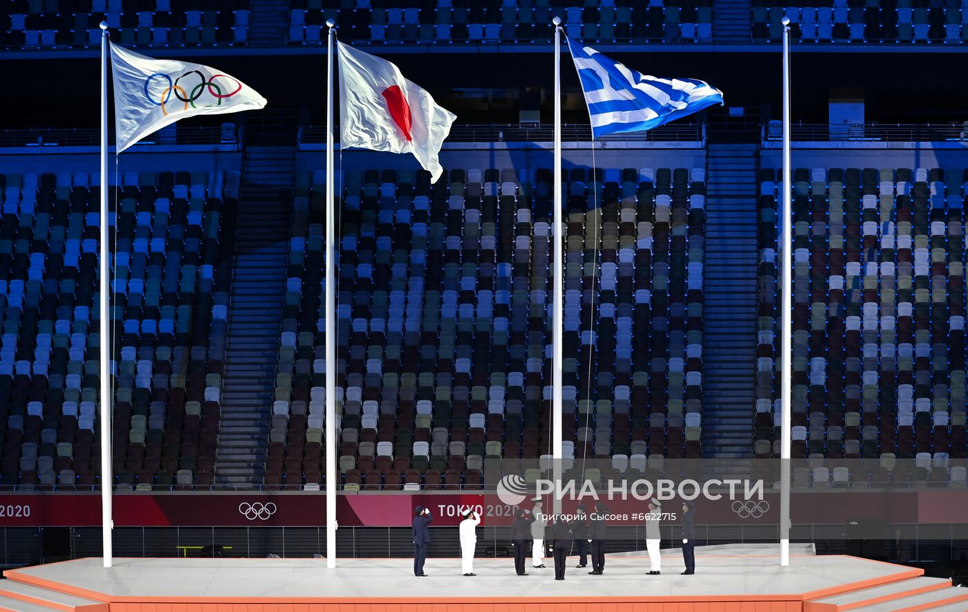 Церемония закрытия XXXII летних Олимпийских игр в Токио