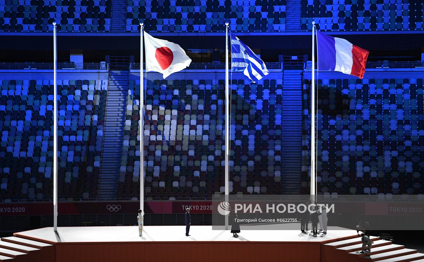 Церемония закрытия XXXII летних Олимпийских игр в Токио