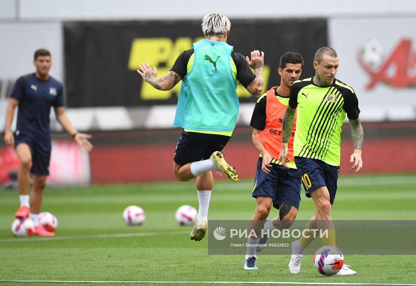 Футбол. РПЛ. Матч "Химки" - "Ростов"