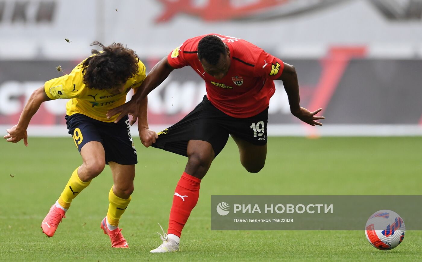 Футбол. РПЛ. Матч "Химки" - "Ростов"