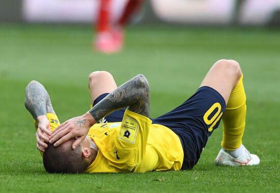 Футбол. РПЛ. Матч "Химки" - "Ростов"