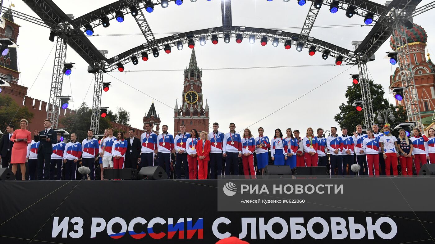 Концерт в честь олимпийской сборной России на Красной площади