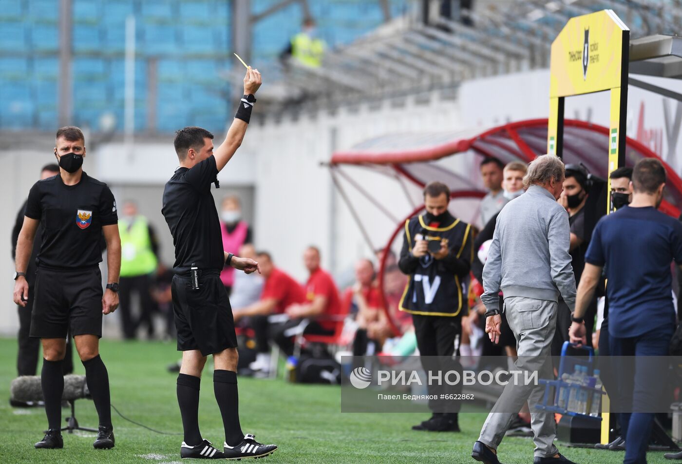 Футбол. РПЛ. Матч "Химки" - "Ростов"